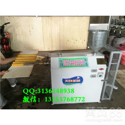 四川达州电动自熟年糕机与多功能米豆腐机 厂家包技术，助力美食创业