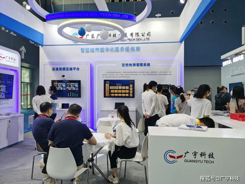 广宇科技荣获2021世界安防博览会公共安全优秀产品奖