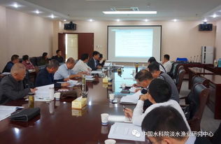 巢湖水生生物资源普查及渔业发展技术咨询会召开，淡水中心积极参与