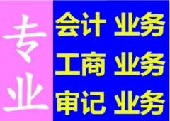 广东企业建筑资质全解析 技术咨询的重要性与实践路径