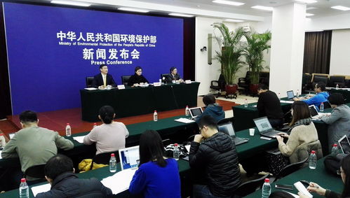 5亿元布局雄安 洗脸与环保技术咨询委员会共建绿色未来
