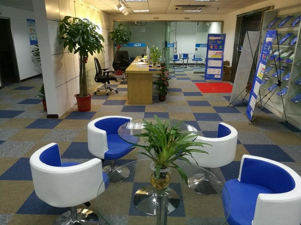 湖南新企学信息技术咨询